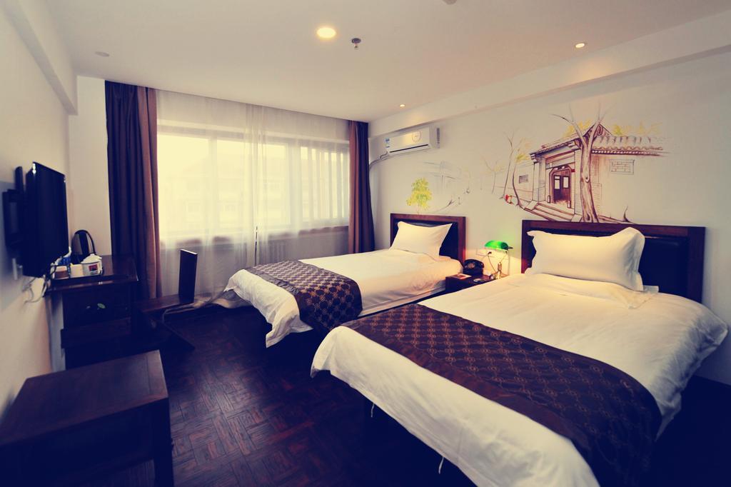 Nostalgiahotel-Tianjinguozhancenter Habitación foto