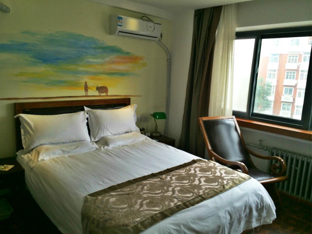 Nostalgiahotel-Tianjinguozhancenter Habitación foto